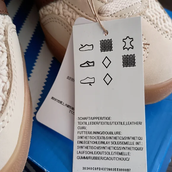 Adidas Women's Cream and Brown Sneakers - Picture 5 of 5